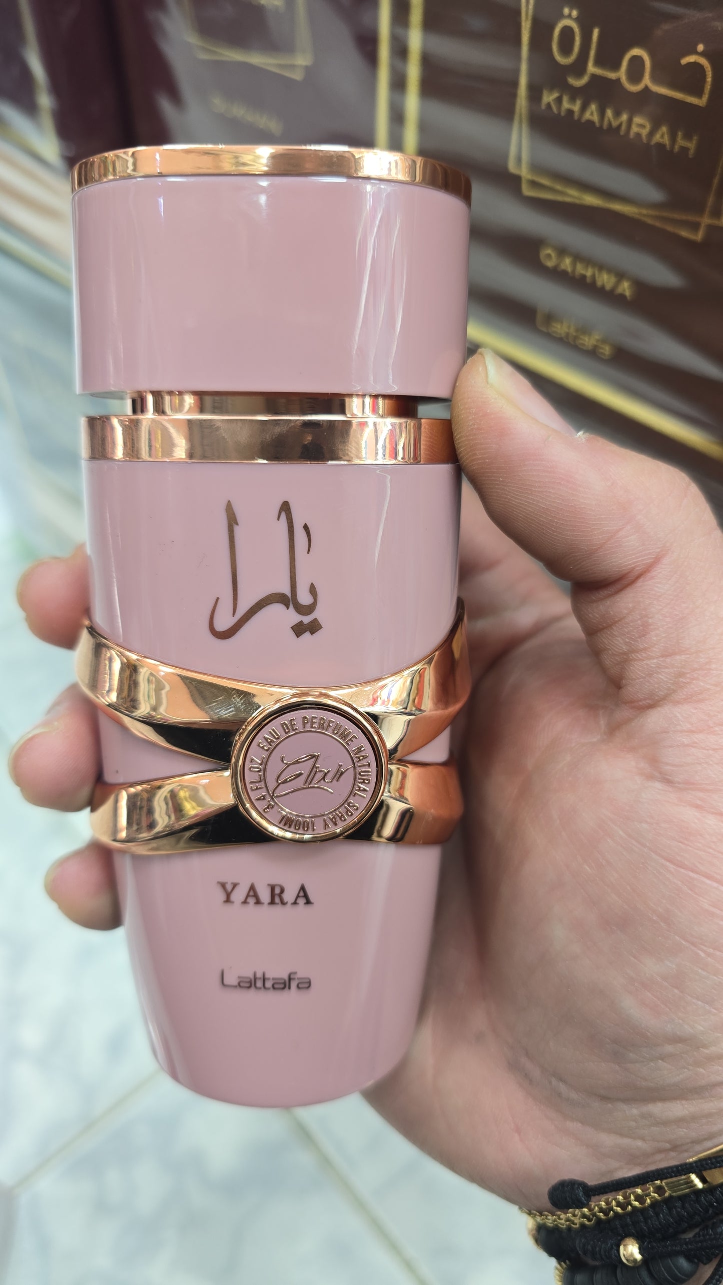LATTAFA YARA ELIXIR EAU PARFUM X 100 ML
