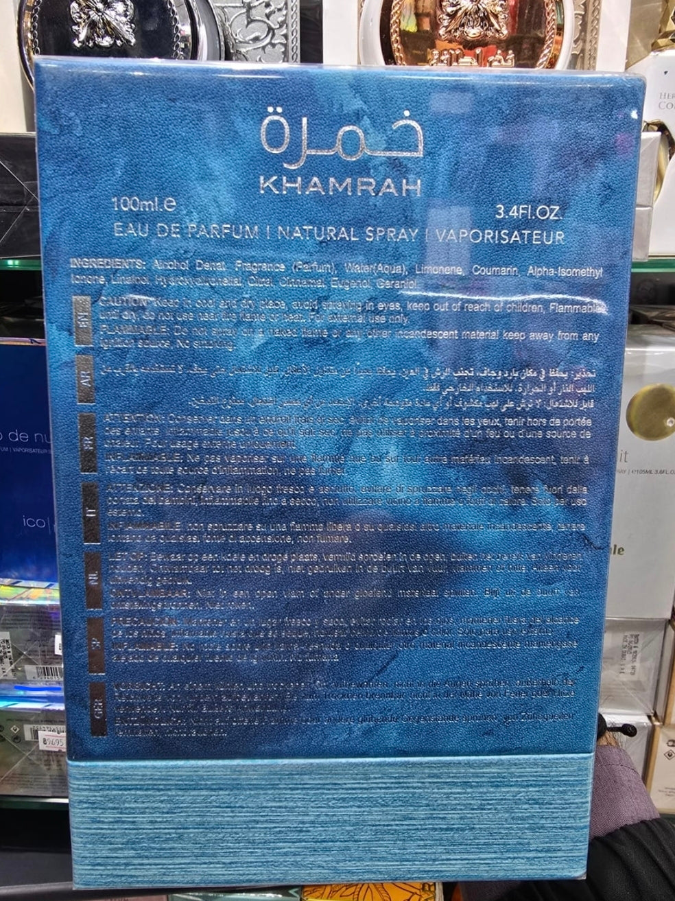 LATTAFA KHAMRAH WAHA EAU DE PARFUM 100 ML
