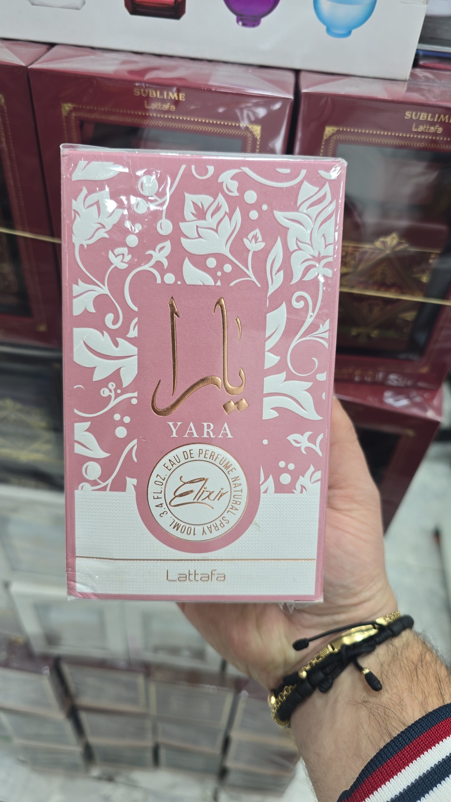 LATTAFA YARA ELIXIR EAU PARFUM X 100 ML